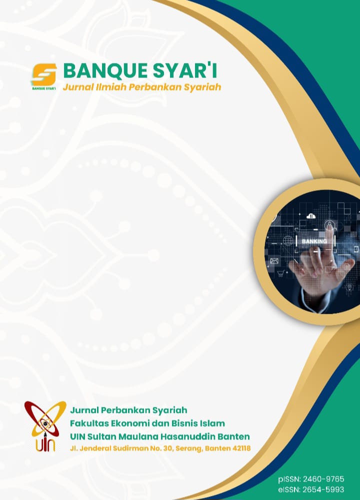 					View Vol. 11 No. 2 (2025): Banque Syar'i: Jurnal Ilmiah Perbankan Syariah
				
